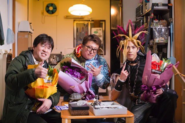 Kento Kaku nei panni di Yugi Kento Kaku nei panni di Yugi